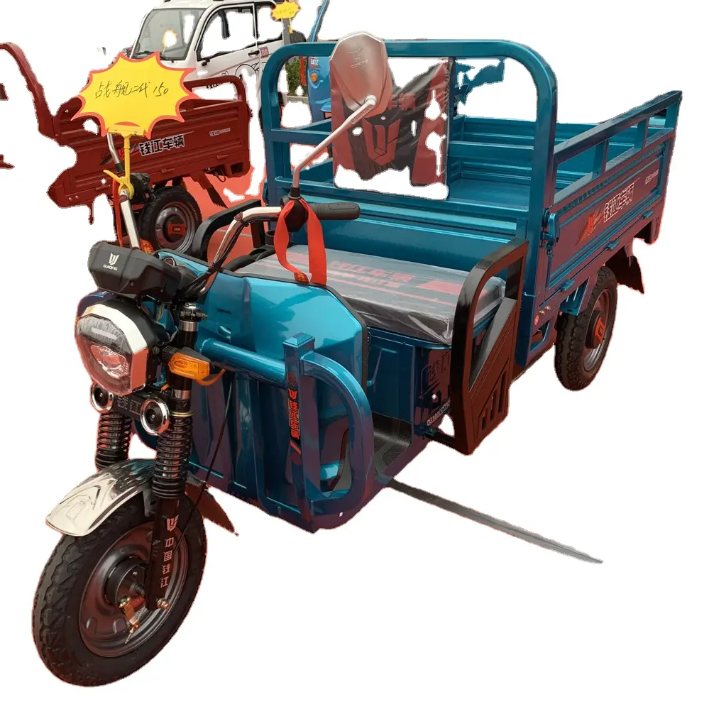 Cheap Price 1.3m Moped Electric Rickshaw Cargo Tricycle with 600w motor 60v 52ah lead-acid battery 800W