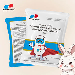 สารเติมแต่งอาหารสำหรับอาหารโคลีนคลอไรด์ที่ซับซ้อ<span class=keywords><strong>น</strong></span>วิตามิ<span class=keywords><strong>น</strong></span>บี - Product Image 1