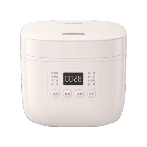 Nouveauté pour Xiaomi appareils ménagers cuiseur à riz N11.6L MFB13D0 niveau 3 400W 222V cuisson rapide synchronisation Portable utilisation antiadhésive - Product Image 1
