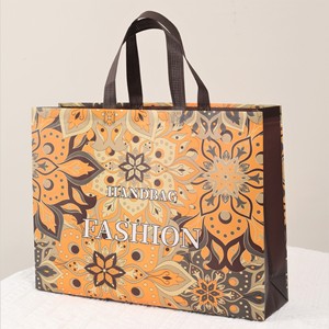 Sac fourre-tout non tissé Xinsen, laminé, impression personnalisable, sac cadeau promotionnel pour l'emballage des vêtements en magasin - Product Image 2