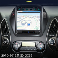 Weijunpro Touch Screen Dashboard Mount Built-in 2DIN Car Multimedia Player dengan Android GPS CarPlay untuk Ix35