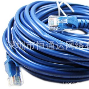 Blue 20M Network <b>Cable</b> Pure Copper Conductor PVC Jacket <b>Computer</b> Use Non Shielded Streamer <b>Cable</b> - Product Image 2