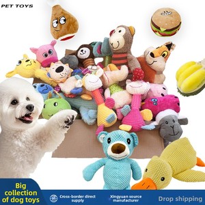 Juguete de Peluche para Perros, Resistente a Mordidas, con Sonido, para Aliviar el Aburrimiento, Apto para Perros Pequeños, Grandes y Cachorros - Product Image 4