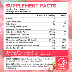 Rosebest OEM Etichetta Privata Gommose Vegane al Coenzima Q10 Integratori Antiossidanti con Vitamina B6/B12 e <span class=keywords><strong>Omega</strong></span>-3 DHA & EPA - Product Image 6