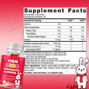 Gomitas Probióticas para Niños 100% Naturales con 5 Mil Millones de UFC, Sabor Delicioso a Fresa, Gomitas Infantiles para la Digestión y el Apoyo Inmunológico - Product Image 2