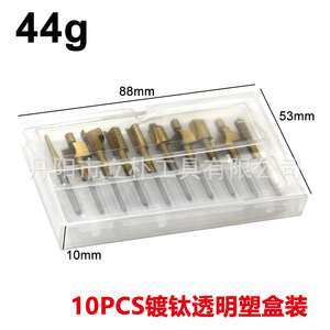 Mr Drill Titanium Plated Trimming Milling Cutters High Speed Steel <b>Engraving</b> <b>Tools</b> For Woodworking - Product Image 4