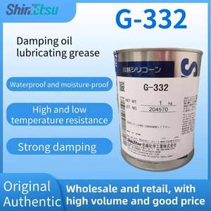 ZY107 Shinetsu G-332 1KG Huile d'amortissement époxy, pâte adhésive pour la construction et le transport, utilisation sur les surfaces métalliques, industriel - Product Image 5