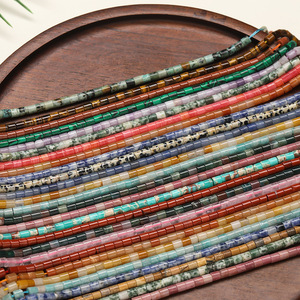 Natural Stone Rectangle <b>Spacer</b> Beads For Jewelry Making DIY Accessories 44.5mm Aperture 1mm - Product Image 3