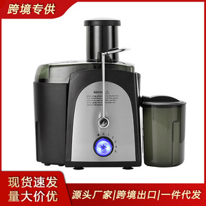 Extracteur de jus centrifuge multifonctionnel 4 en 1, électrique, pour fruits et légumes, avec séparateur de pulpe, fonction de pressage lent, robot culinaire - Product Image 5