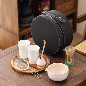 Set Matcha da 9 Pezzi con Tecnica di Smaltatura Reattiva Blu Stellato, Kit Ceramico per Matcha con Vassoio <span class=keywords><strong>e</strong></span> Scatola Portatile in Pelle - Product Image 3