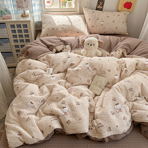 Nuevo Juego de Ropa de Cama de 4 Piezas con Estampado de Hilo Esponjoso, Estilo Fresco 2026, Suave, Esponjoso, Transpirable y Cómodo - Product Image 5