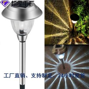 Lampe solaire LED Hejia en forme de chapeau, étanche, en acier inoxydable, pour pelouse et aménagement paysager, éclairage extérieur nocturne - Product Image 5