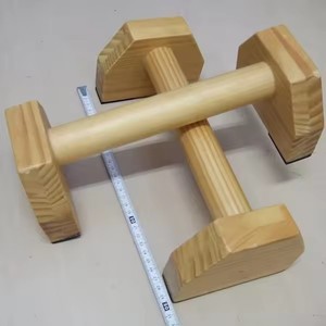 Barras paralelas de madera, pies de goma antideslizantes para tablones de entrenamiento de fuerza para hombres - Product Image 2