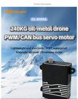 Servomoteur DWI DS 240KG à couple ultra élevé et profil plat, conçu pour surfaces de direction, ailerons et élévateurs de drones, étanchéité IPX7, CAN/PWM, DIY