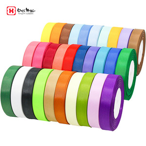 Beihai Grosgrain Ribbon 2Cm Polyester Woven Solid Color For Hair Accessories Clothing Gift Packaging - Product Image 1