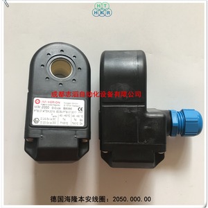 Válvula de Control de Temperatura Normal Imi Herion con Bobina Solenoide 2050 DC 24V y Puerto de 1/4 Pulgada - Product Image 2