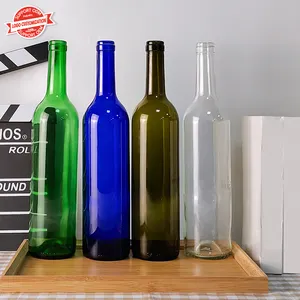厂家生产批发空包装750毫升酒杯酒瓶酒瓶优质酒瓶玻璃