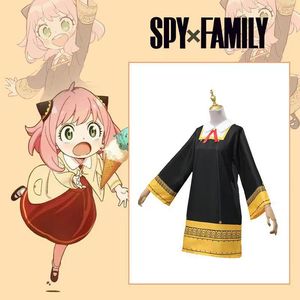 Spy Playhouse Spy X Family Anya Forger Cosplay <b>Costume</b> Anime Eden Academy School <b>Uniform</b> - Product Image 3