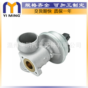 วาล์ว EGR สำหรับ Fiat Peugeot Ford 1618R5 1618HQ 71789686 อะไหล่เปลี่ยนวาล์วไอดีไอเสียใหม่ - Product Image 4