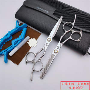 Tijeras de peluquería Red Blade de 6 pulgadas, tijeras de entresacar de acero inoxidable 304 para diestros, tijeras planas con tornillo de rodamiento - Product Image 5