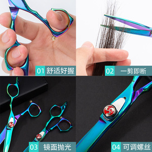 กรรไกรตัดผมมืออาชีพ 28 ฟัน ด้ามยาวสแตนเลส สำหรับใช้ในบ้าน อุปกรณ์ทำผม - Product Image 3