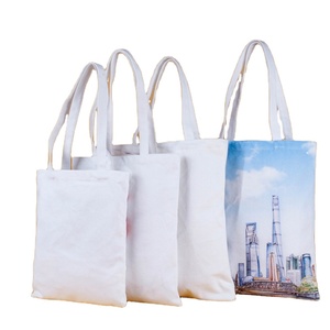 Sac fourre-tout promotionnel vierge en toile 100 % coton, réutilisable, avec logo personnalisé, pour courses, publicité, cadeau, avec boucle réglable - Product Image 1