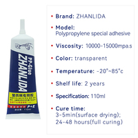 110ML polypropylène adhésif spécial collage plastique colle forte clair pour PP PE PVC ABS caoutchouc Nylon verre EVA Silicone