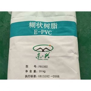 Resina de PVC en Polvo JINLIN SG‑5, Resistente a la Intemperie, para Moldeo de Pelotas de Yoga de Cuero, Materia Prima - Product Image 2