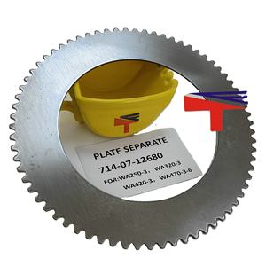 लागू लोडर मॉडल के लिए 714-07-12680 व्हील लोडर गियरबॉक्स अग्रिम सक्रिय घर्षण पैड WA470-3 के लिए अग्रिम सक्रिय घर्षण पैड - Product Image 1