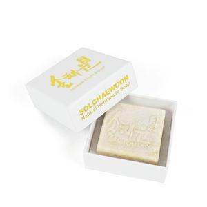 Nouveautés Tendance : Boîtes à couvercle pour bombes de bain, emballages de savon blanc avec inserts en éponge, finition mate, conception personnalisée, gaufrage - Product Image 5