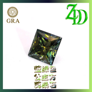 Zdd Diamonds Colored Moissanite Square Princess Cut Blue Green 0.6 3 Carats Lab Created Loose Gemstone GRA Certificate - Product Image 4