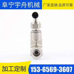 Válvula de Aguja Yuzhou Machinery NFSS-MT514-8-G 6000psig de Dos Vías para Uso en Agua a Baja Temperatura - Product Image 2