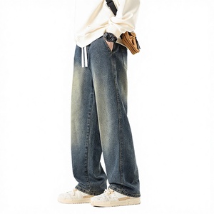 Jean en denim délavé taille haute pour homme avec cordon de serrage élastique – Coupe droite ample pour jeunes, extensible pour toutes les saisons - Product Image 4