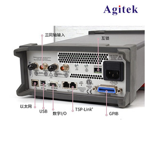 Keithley 2450 SourceMeter เครื่องมือวัดอิเล็กทรอนิกส์ความแม่นยำสูงสำหรับแรงดันต่ำ ผลิตในสหรัฐอเมริกา - Product Image 3