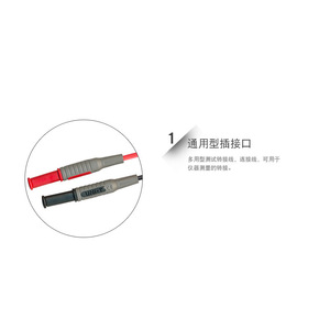 สายทดสอบ Uni-T Ut-L06 1000 V 100 A สายเชื่อมต่อมัลติมิเตอร์ - Product Image 1
