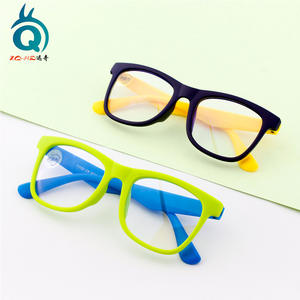 Xq-Hq Lunettes anti-lumière bleue pour enfants, monture rectangulaire en plastique, unisexe, pour les cours en ligne, protection anti-myopie - Product Image 4