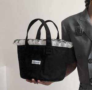 Bolso Tote de Lona con Ribete de Encaje para Mujer, Gran Capacidad, Estilo Ins, Bolso de Maternidad, Bolso de Compras Portátil con Asas - Product Image 2