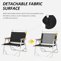 Fauteuil de camping pliable Kermit moderne en aluminium avec dossier réglable, surface en tissu amovible, idéal pour l'extérieur et le jardin - Vente en gros