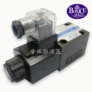 Fabricant de systèmes hydrauliques, soupapes directionnelles hydrauliques Ng6 à tension personnalisée 24VDC - Product Image 2