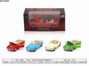 مجموعة طراز قديم 1: 28 مقياس <span class=keywords><strong>3</strong></span> أبواب فتح يموت الصب سحب الظهر ألعاب للأطفال - Product Image 3