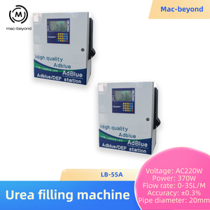 Distributeur intelligent d'<span class=keywords><strong>AdBlue</strong></span> DEF mural <span class=keywords><strong>avec</strong></span> dosage précis pour camions lourds - Product Image 1