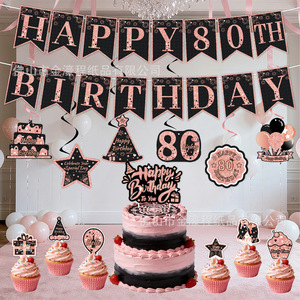 Pink 80th <b>Birthday</b> Party <b>Decoration</b> Set Black Rose Gold Cake Toppers Banner Cupcake <b>Decorations</b> Scene Props for <b>Birthday</b> - Product Image 3