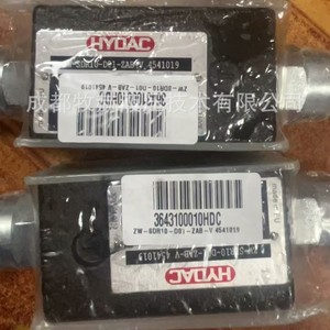 Vanne de contrôle Hydac ZW-SDR10-D01-ZAB-V pour système hydraulique - Product Image 3