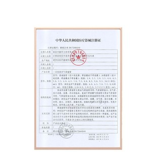 Animal Endotracheal Tubes With Cuffs ID 5.0 6.0 7.0 8.0 9.0 10.0 For Cat Dog Veterinary Surgery Anesthesia Intubation - Product Image 5