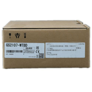 Pantalla Táctil HMI Inteligente XSD GS2107-WTBD de 7 Pulgadas, Panel HMI PLC Todo en Uno GS2107 - Product Image 5