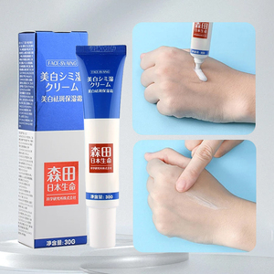 Crème éclaircissante pour le visage à l'arbutine, crème hydratante éclaircissante <span class=keywords><strong>rapide</strong></span> en <span class=keywords><strong>7</strong></span> <span class=keywords><strong>jours</strong></span> pour tous types de peaux, OEM/ODM personnalisé - Product Image 4