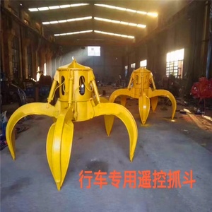 เครนเหนือศีรษะแบบคานคู่ที่ปรับแต่งได้พร้อมถังจับไฮดรอลิก - Product Image 6