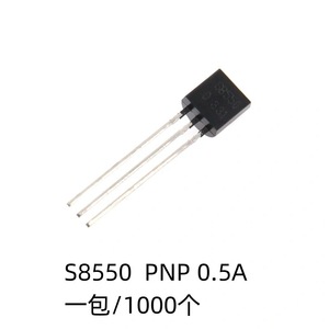 Transistor PNP S8550 TO-92 25V 500mA à montage traversant pour le Conseil Électoral Suprême - Product Image 3