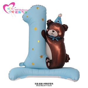 ลูกโป่งฟอยล์รูปหมียืนหมายเลข 1 ขนาด 96x75 ซม. สำหรับตกแต่งงานวันเกิด - Product Image 3
