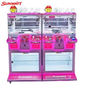 Hot Sale Prize Claw <b>Machine</b> Double Player <b>Mini</b> Keychain <b>Arcade</b> Crane Plush Toy Crane Gift <b>Arcade</b> <b>Machine</b> - Product Image 3